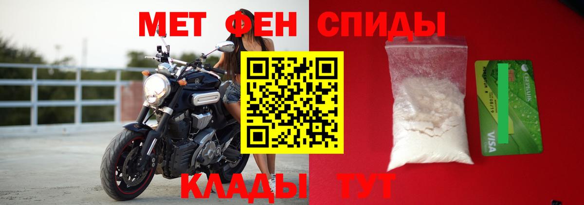 Нарьян-Мар  АМФ Premium  Вход с VPN 