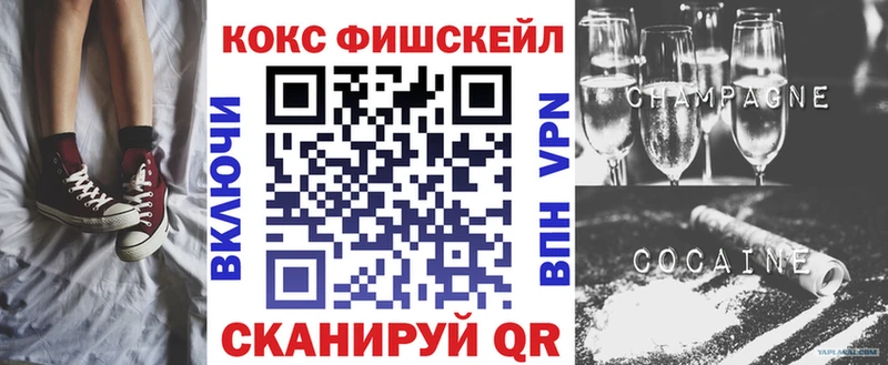 Кокаин Перу Нарьян-Мар