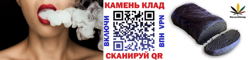 как найти   Нарьян-Мар  гидра онион  ГАШИШ ice o lator 