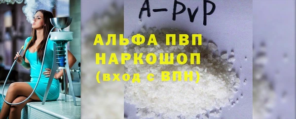 каннабис Михайловка