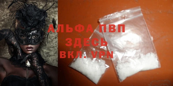 каннабис Михайловка