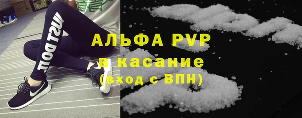 каннабис Медногорск