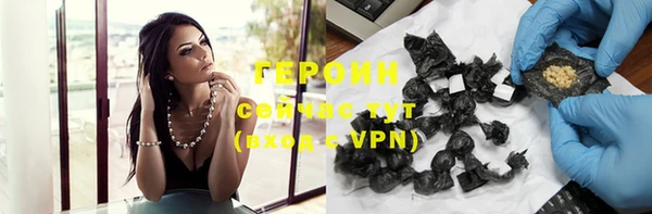 сатива Михайлов