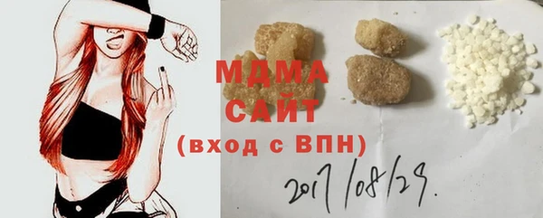 сатива Михайлов