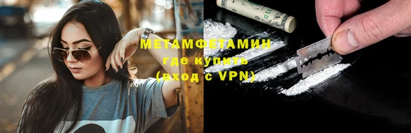 каннабис Михайловка