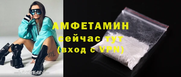 каннабис Михайловка