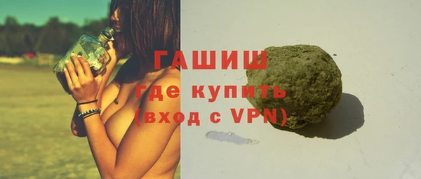 сатива Михайлов