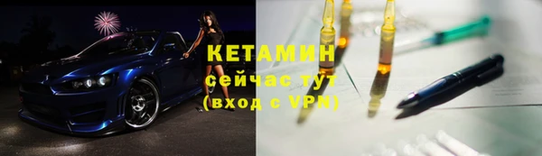 сатива Михайлов
