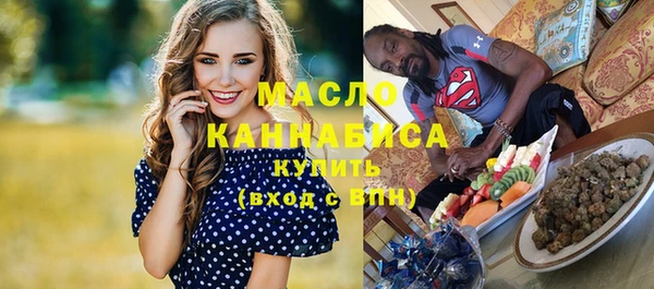 каннабис Михайловка