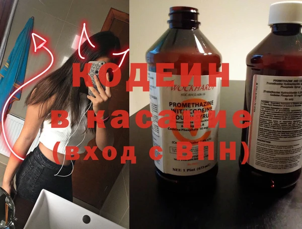 гашик Медвежьегорск