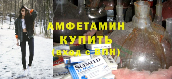гашик Медвежьегорск