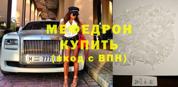 сатива Михайлов