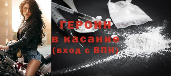 каннабис Медногорск