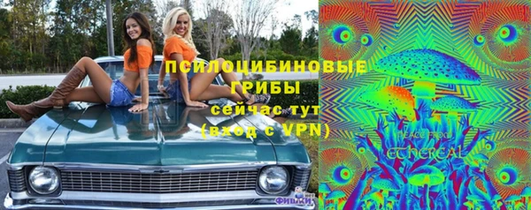 каннабис Медногорск