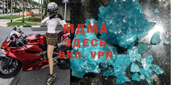 каннабис Михайловка