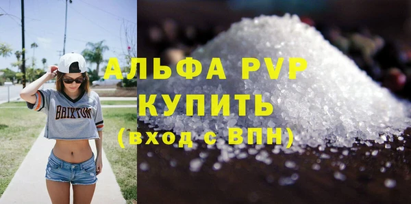 мяу мяу мука Михайловск