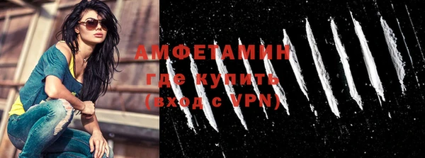 мяу мяу мука Михайловск