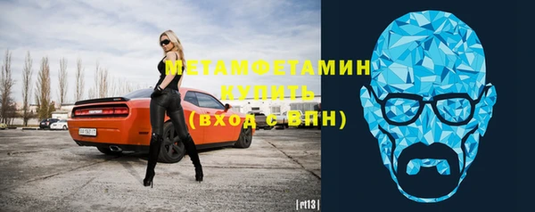 каннабис Михайловка