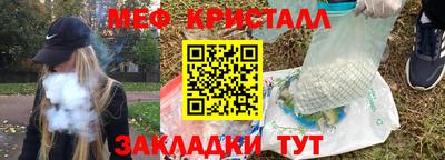 а пвп мука Будённовск