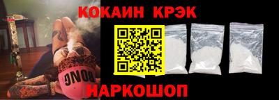 apvp Бугуруслан