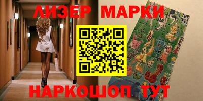 меф Краснознаменск