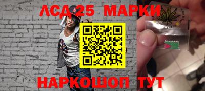 а пвп мука Будённовск