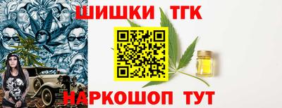 а пвп мука Будённовск