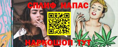 меф Краснознаменск