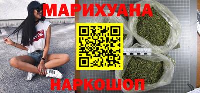 меф Краснознаменск