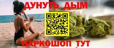 а пвп мука Будённовск