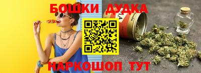 а пвп мука Будённовск