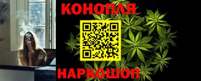 меф Краснознаменск