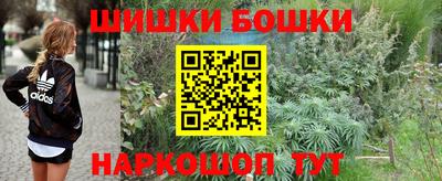 меф VHQ Краснодар