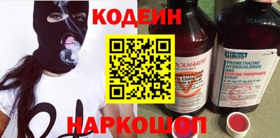 меф VHQ Краснодар