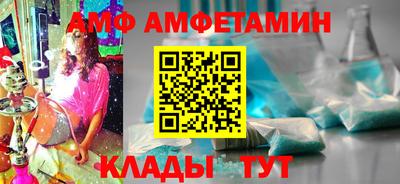 а пвп мука Будённовск