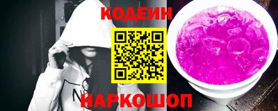 меф VHQ Краснодар