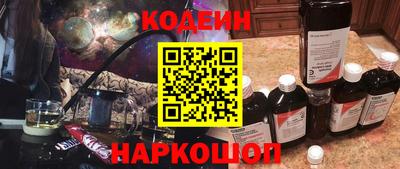 меф Краснознаменск