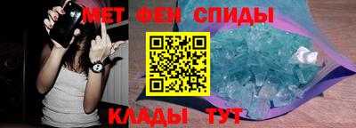 а пвп мука Будённовск