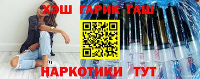 apvp Бугуруслан