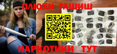 apvp Бугуруслан