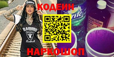 а пвп мука Будённовск