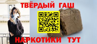 а пвп мука Будённовск