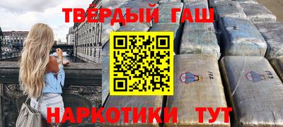 apvp Бугуруслан