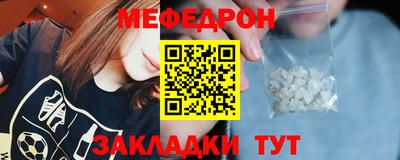 apvp Бугуруслан