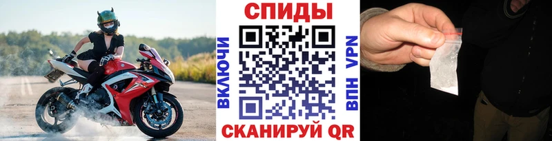 Первитин Methamphetamine  дарк нет Telegram  Нарьян-Мар  MEGA ССЫЛКА 