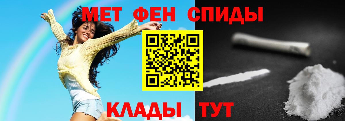 МАРИХУАНА Нарьян-Мар